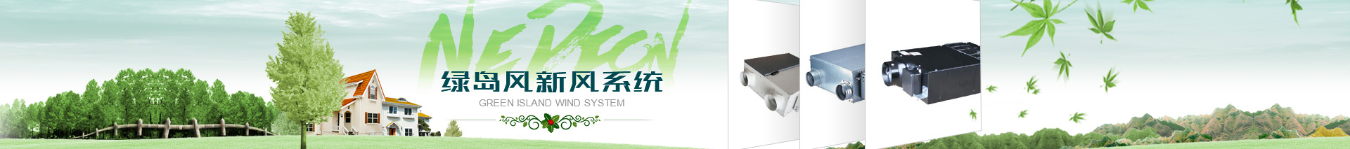 聯(lián)系我們